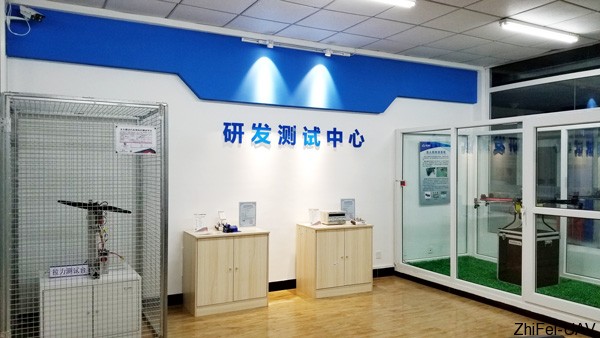 河北智飛極農(nóng)無(wú)人機(jī)科技|保定ASFC無(wú)人機(jī)駕駛員培訓(xùn)考證|打藥撒藥噴藥植保無(wú)人機(jī)