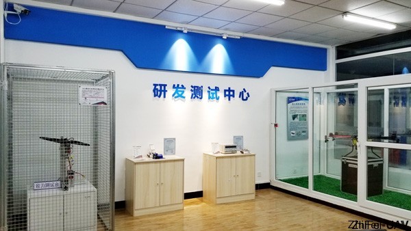 河北智飛極農(nóng)無人機(jī)科技|一鳶科技|行業(yè)定制無人機(jī)