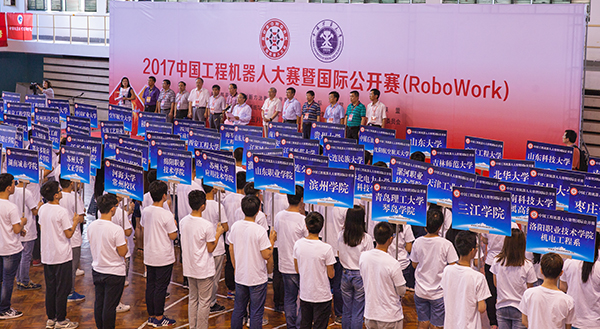 河北智飛極農(nóng)無(wú)人機(jī)科技|保定ASFC無(wú)人機(jī)駕駛員培訓(xùn)考證|打藥撒藥噴藥植保無(wú)人機(jī)