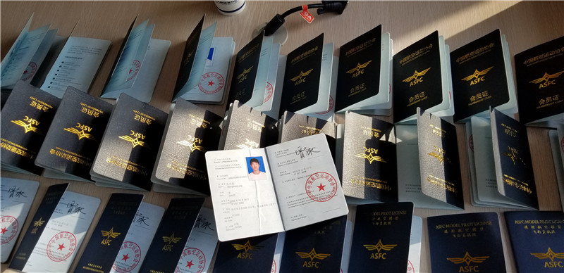河北智飛極農(nóng)無(wú)人機(jī)科技|保定ASFC無(wú)人機(jī)駕駛員培訓(xùn)考證|打藥撒藥噴藥植保無(wú)人機(jī)