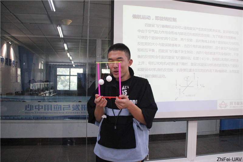 河北智飛極農無人機科技|一鳶科技|行業(yè)定制無人機