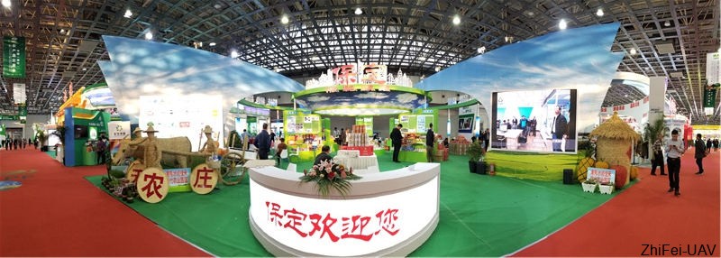 河北智飛極農(nóng)無人機(jī)科技|一鳶科技|行業(yè)定制無人機(jī)